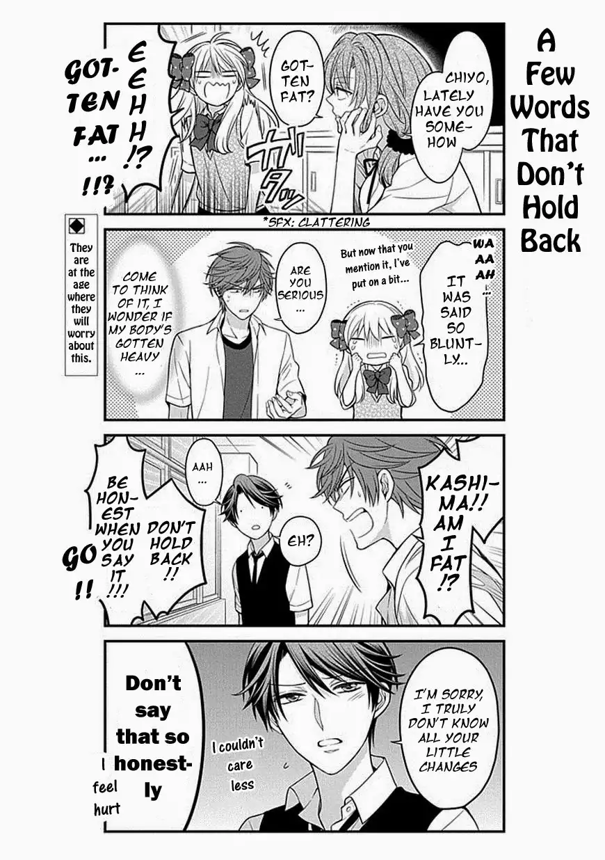 Gekkan Shojo Nozaki-kun Chapter 64 2